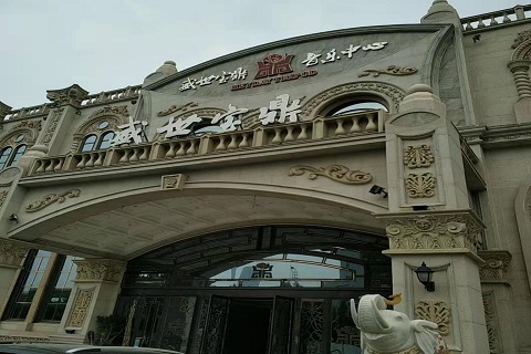 达州盛世宝鼎KTV消费价格